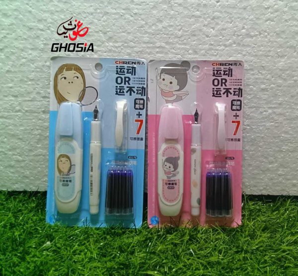 Creative Kawaii Cute Erasable Fountain Pen With 7 Ink Cartridge Magic Colorful Pen Set - Ghosia Mall's