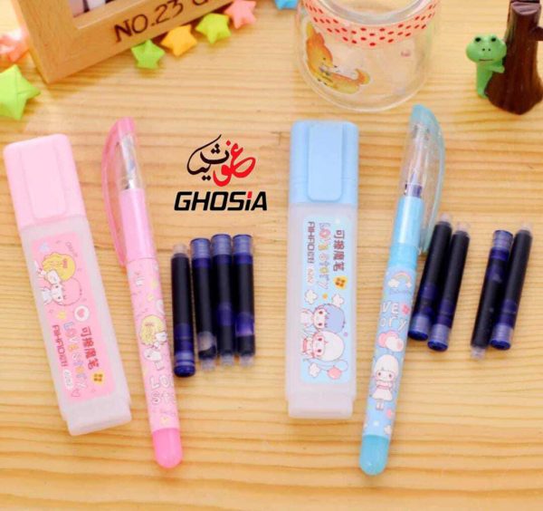 Creative Kawaii Cute Erasable Fountain Pen With 7 Ink Cartridge Magic Colorful Pen Set - Ghosia Mall's