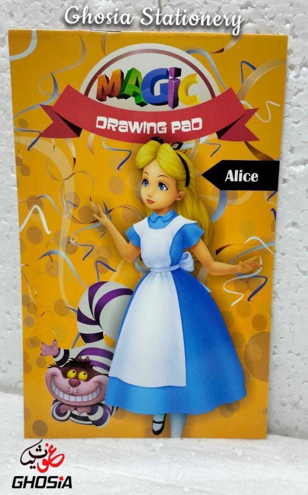 Magic Drawing Pad Interesting Cartoon Characters Drawing Book For Kids - Ghosia Mall's
