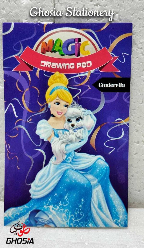 Magic Drawing Pad Interesting Cartoon Characters Drawing Book For Kids - Ghosia Mall's