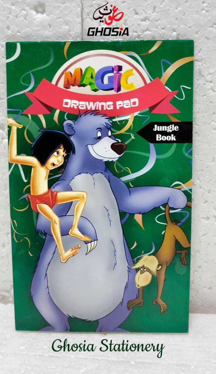 Magic Drawing Pad Interesting Cartoon Characters Drawing Book For Kids - Ghosia Mall's