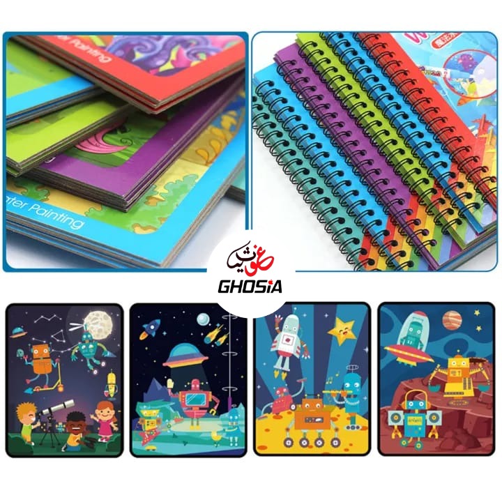 Magic Water Coloring Painting Book Pack with Magic Coloring Pen Reusable Water Coloring Book - Ghosia Mall's