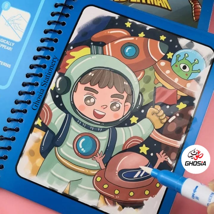 Magic Water Coloring Painting Book Pack with Magic Coloring Pen Reusable Water Coloring Book - Ghosia Mall's