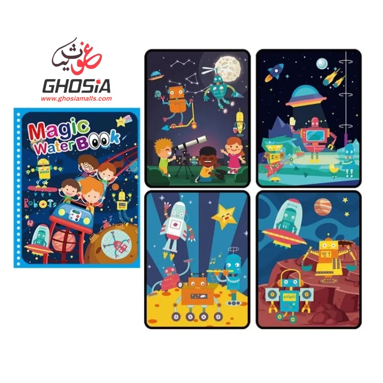 Magic Water Coloring Painting Book Pack with Magic Coloring Pen Reusable Water Coloring Book - Ghosia Mall's