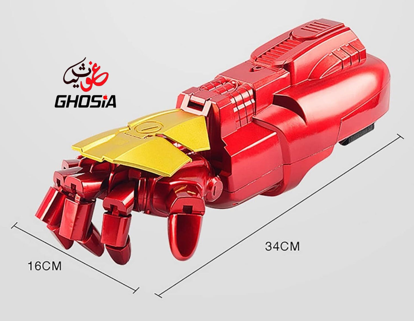 Ghosia Mall's Hand Shooter Rechargeable Iron Man Gel Blaster Hand Launcher with Soft Water Bullets - Ghosia Mall's