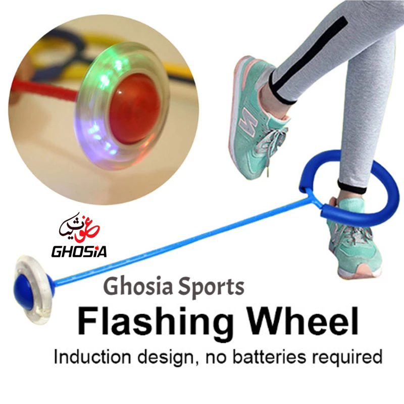 Kids Skipping Rope Ball LED Flashing Colorful Sports Swing Toys- Ghosia Sports Fun Ankle Skipping Ball Games For Kids And Adults - Ghosia Mall's