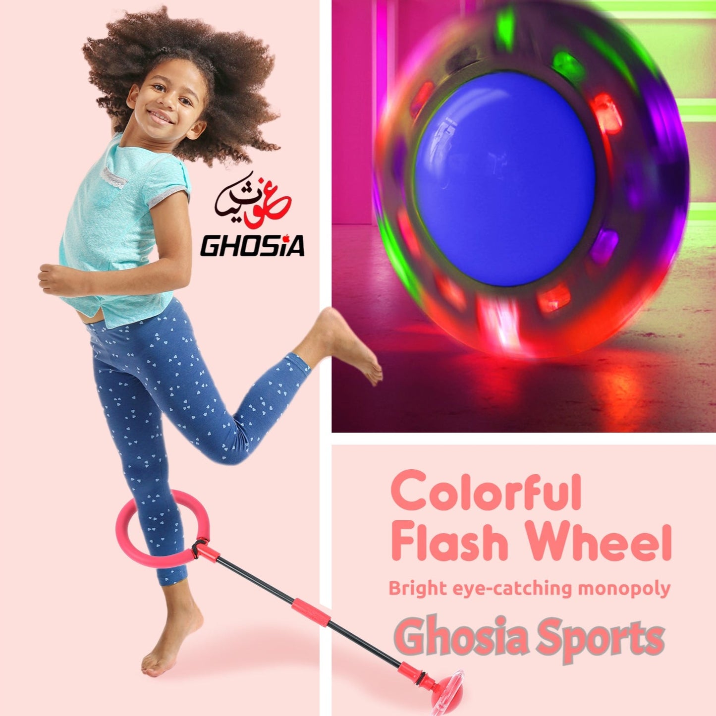 Kids Skipping Rope Ball LED Flashing Colorful Sports Swing Toys- Ghosia Sports Fun Ankle Skipping Ball Games For Kids And Adults - Ghosia Mall's