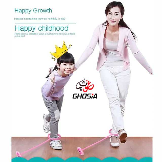 Kids Skipping Rope Ball LED Flashing Colorful Sports Swing Toys- Ghosia Sports Fun Ankle Skipping Ball Games For Kids And Adults - Ghosia Mall's