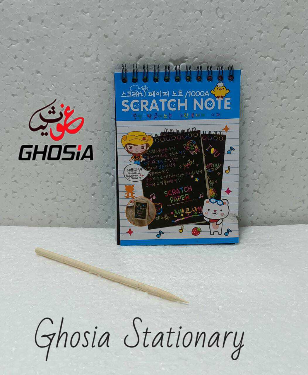 Colorful Scratch Paper Drawing Pad With Wooden Pen For Kids Students ideal Gift Small Size - Ghosia Mall's