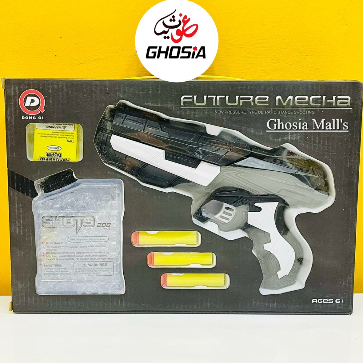 Soft Bullet Gun-Future Mecha 2 in 1 Water Bullet Soft Foam Dart Shooter Toy, Summer Toys For Children - Ghosia Mall's