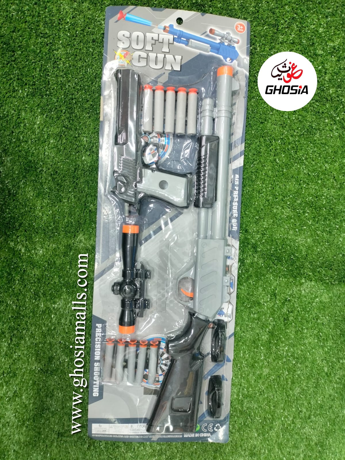2 in 1 Soft Dart Nerf Launcher Toy Gun For Children Nerf Blaster Guns Toy With Soft Darts And Aim Board For Kids - Ghosia Mall's