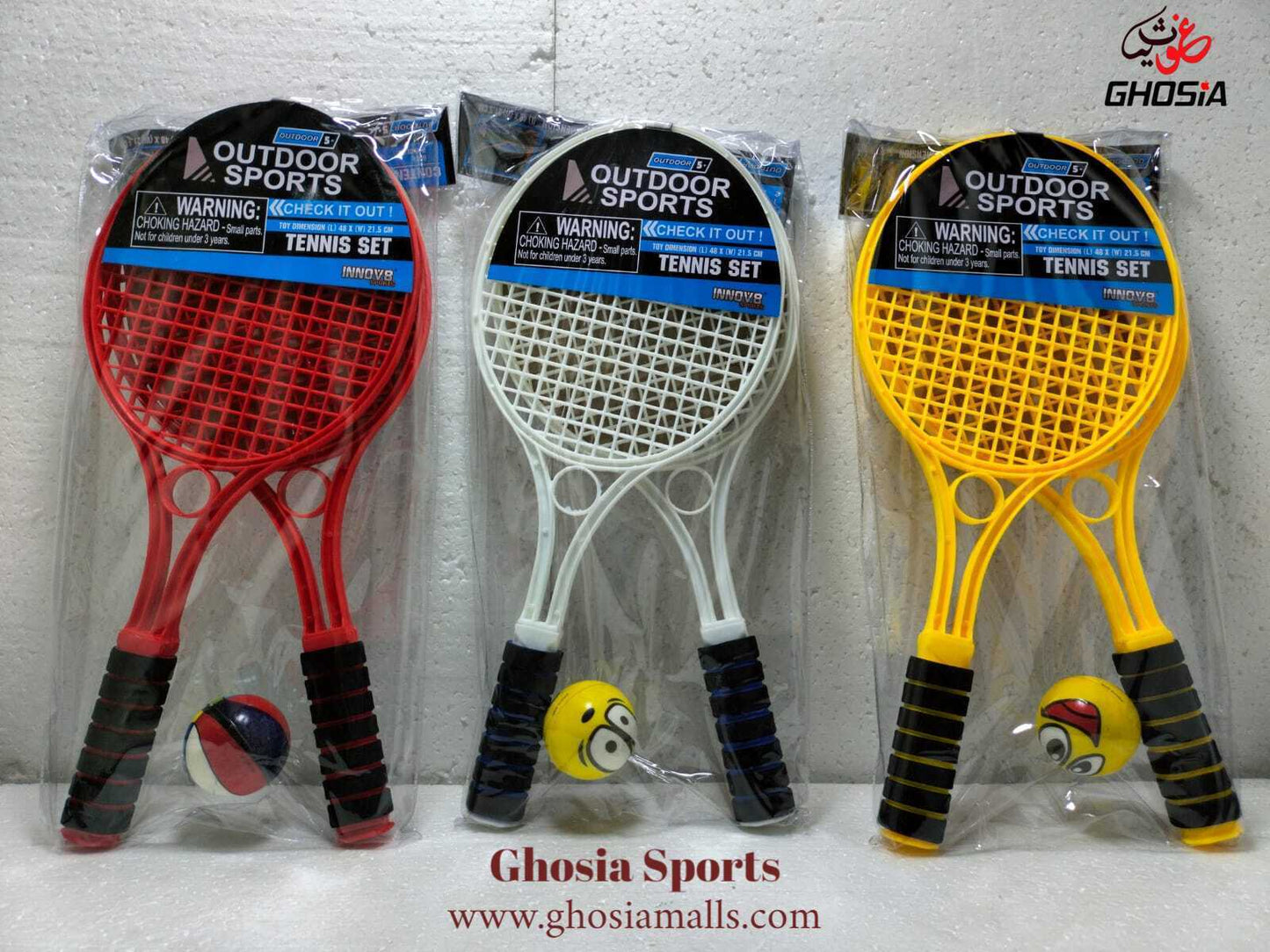 Junior Sports Plastic Tennis Rackets Foam Grip With Colorful Ball - Ghosia Mall's