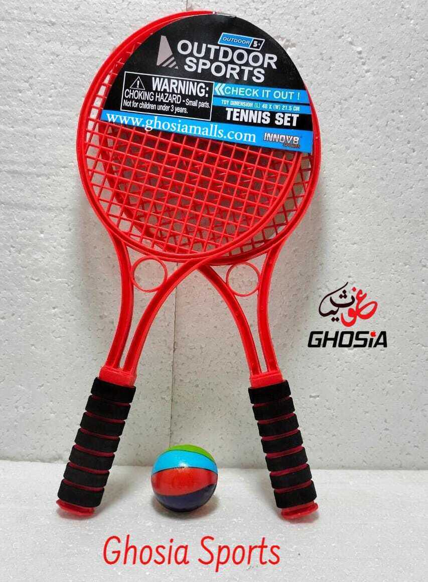 Junior Sports Plastic Tennis Rackets Foam Grip With Colorful Ball - Ghosia Mall's