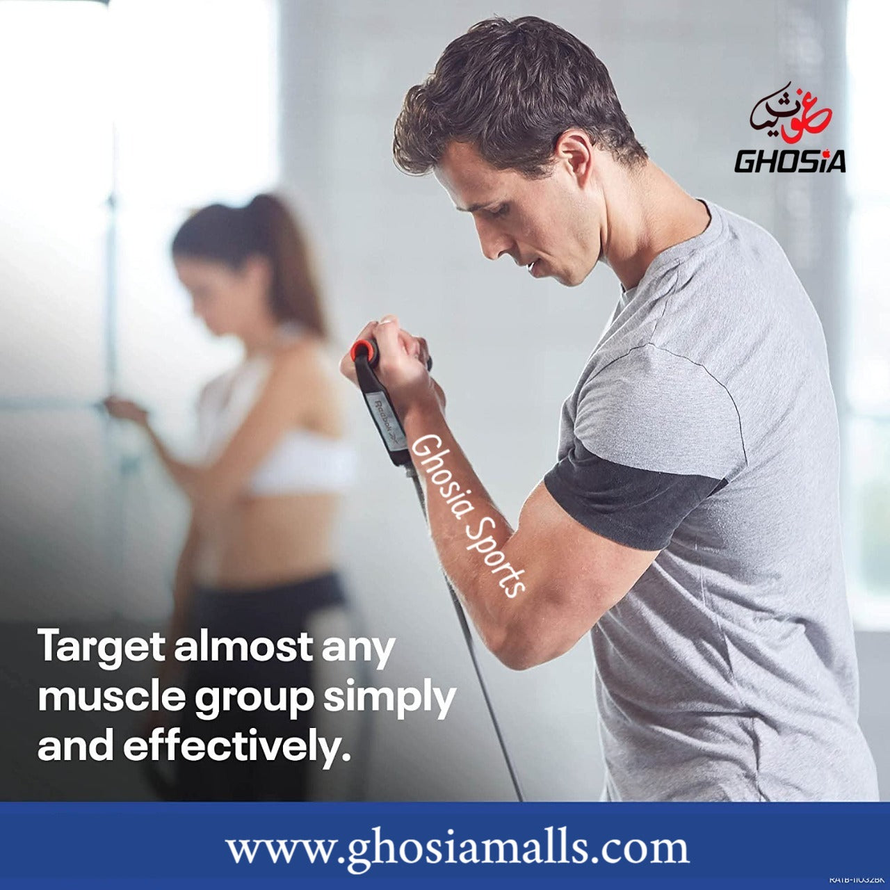 Premium Quality Resistance Rubber Band Toning Tube Fitness Toning Tube Maximum Strength - Ghosia Mall's