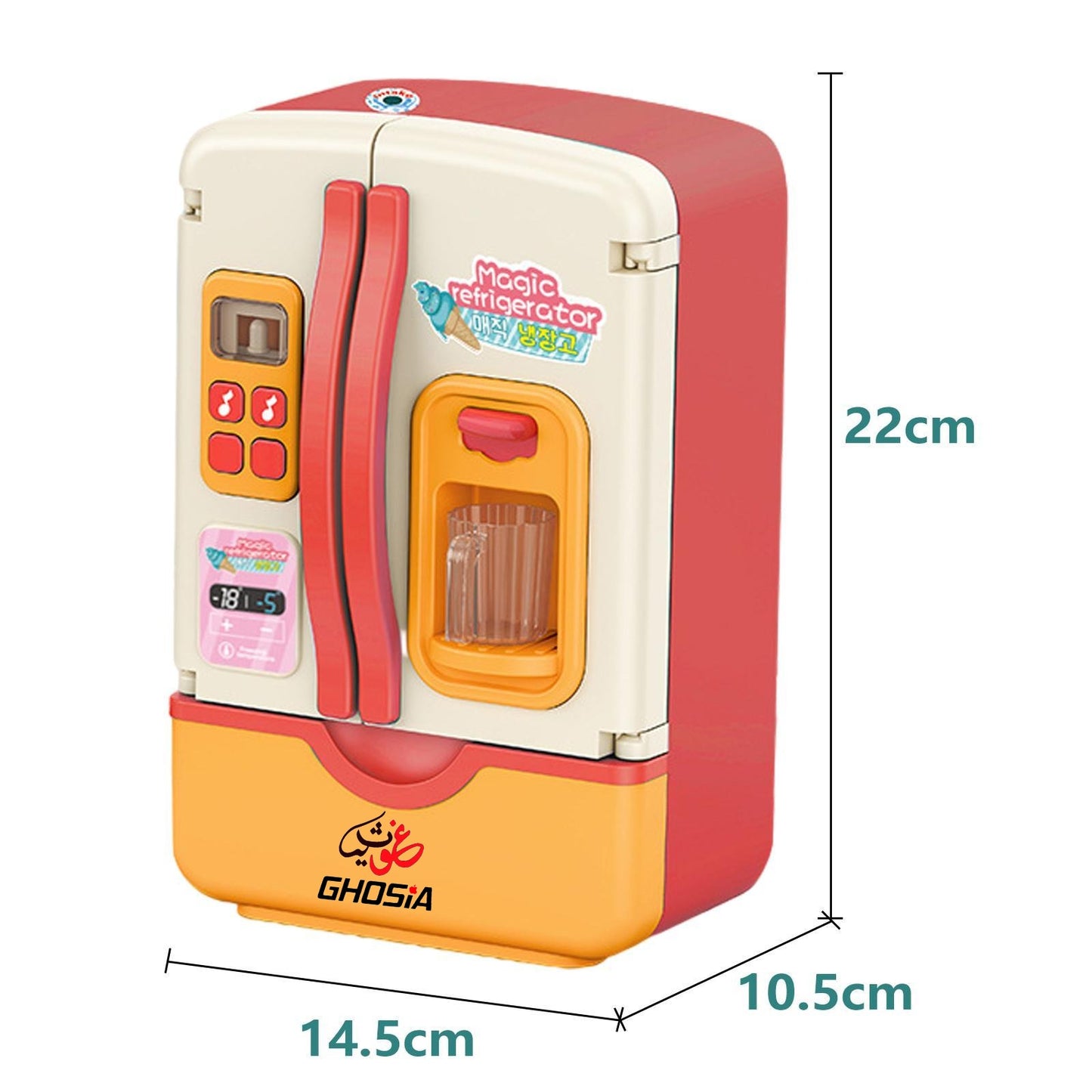 Dollhouse Refrigerator With Cold Icy Spray & Colorful Dazzling Lights & Music Doll Fridge With Fruits And Accessories - Ghosia Mall's