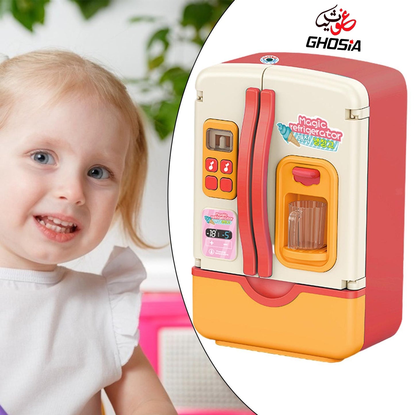 Dollhouse Refrigerator With Cold Icy Spray & Colorful Dazzling Lights & Music Doll Fridge With Fruits And Accessories - Ghosia Mall's