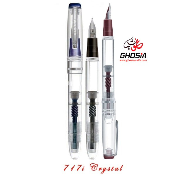 Dollar Fine Writing Crystal Body Fountain Pen Transparent Body Ink Pen For Students & Adults ( Set of 3 ) - Ghosia Mall's