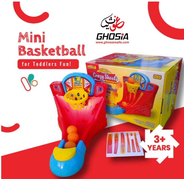 Basketball Game, Indoor Basketball Shooting Slap Shooter Game for Kids and Adults, Desk Games for Office for Adults, Great Gift Idea for Boys and Girls - Ghosia Mall's