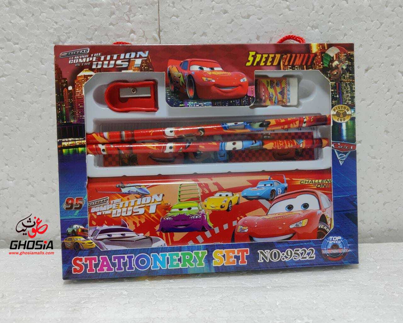 6 Pcs Stationery Gift Set For Boys & Girls Cartoon Characters Stationery Gift Pack For Kids - Ghosia Mall's