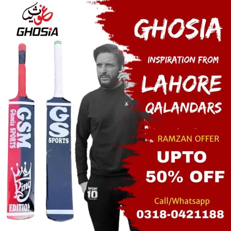 Ghosia Sports Lahore Qalandar King Edition Cricket Bat - Ghosia Mall's