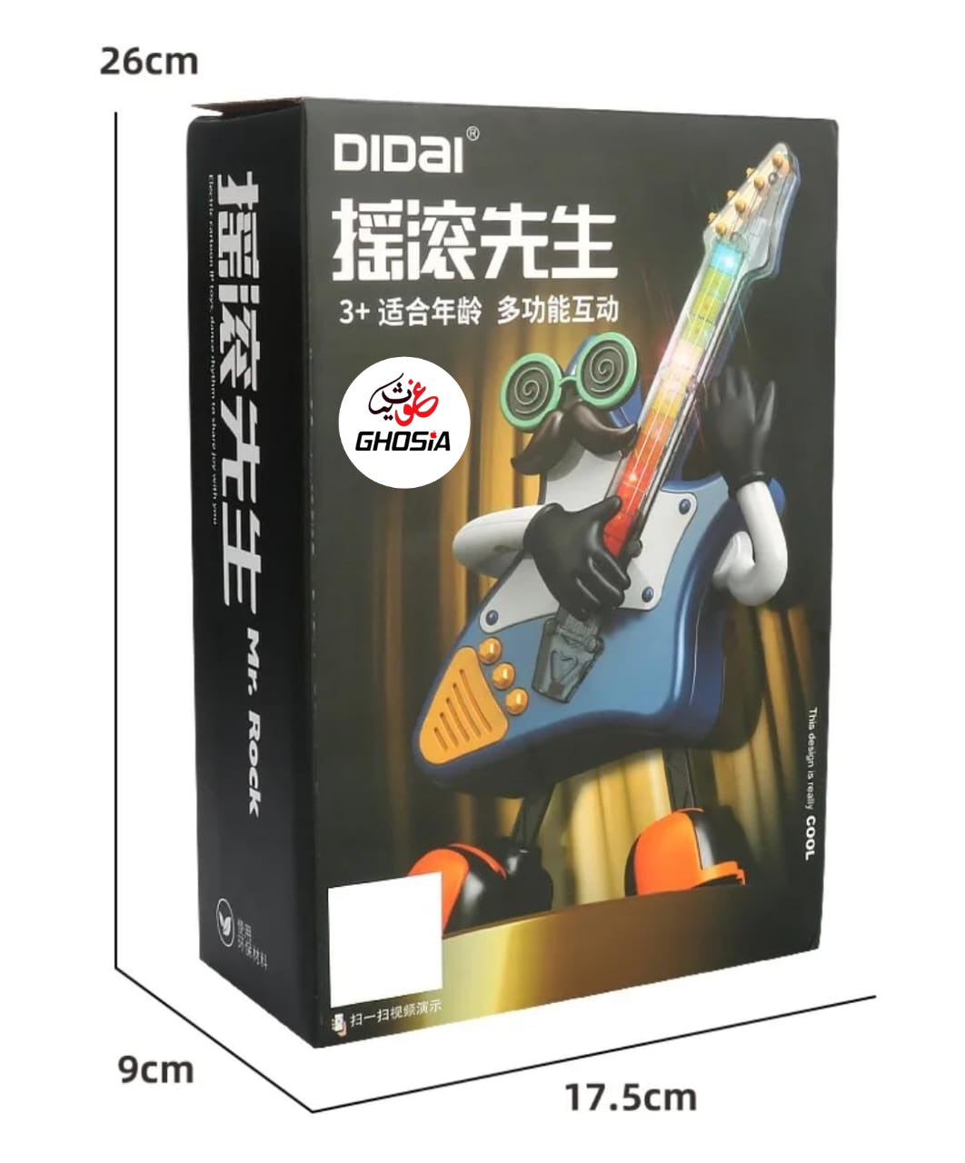 Mr Rock Electric Guitar Music and Lighting Swing Toy, Saxophone Guitar Dance Robot, Boy and Girl Children's Toys Gift - Ghosia Mall's