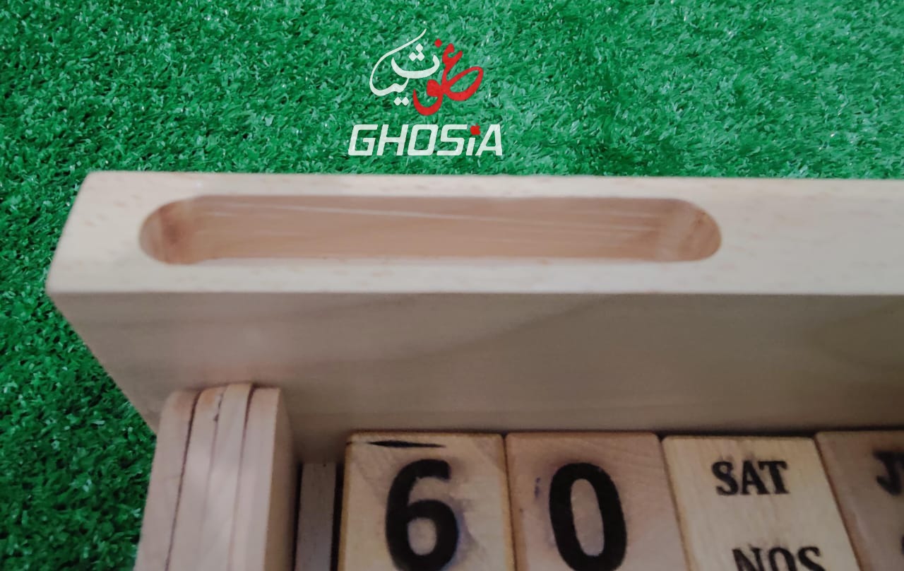Alif Pure Wood Handmade Calendar Original Branded Decorative Calendar With Mini Clock/Mobile Holder/Card Holder/Pen Holder/Tea Coaster - Ghosia Mall's