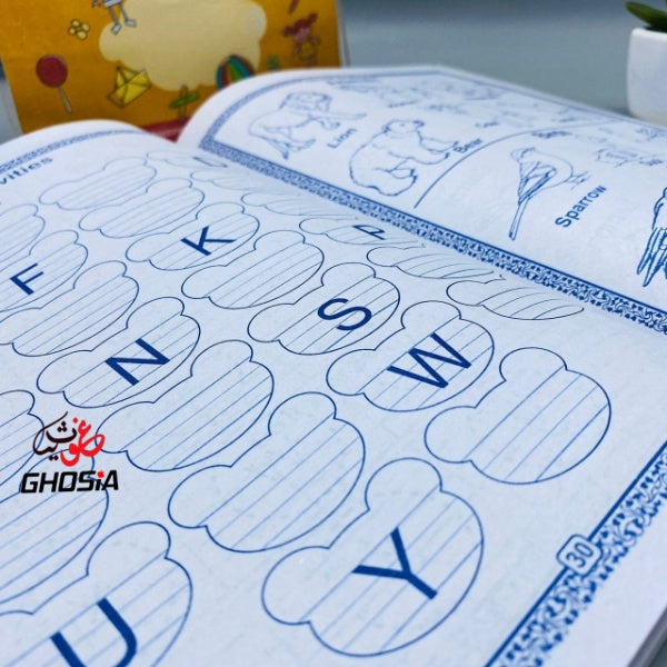 4 in 1 Early Learning Writing, Reading And Activities & Coloring Book - Ghosia Mall's