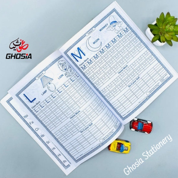 4 in 1 Early Learning Writing, Reading And Activities & Coloring Book - Ghosia Mall's