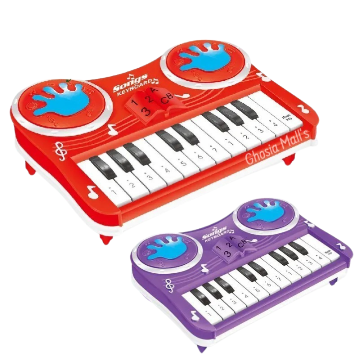 Kids Wonderful Musical Keyboard Musical Toy Piano With 2 Modes - Ghosia Mall's