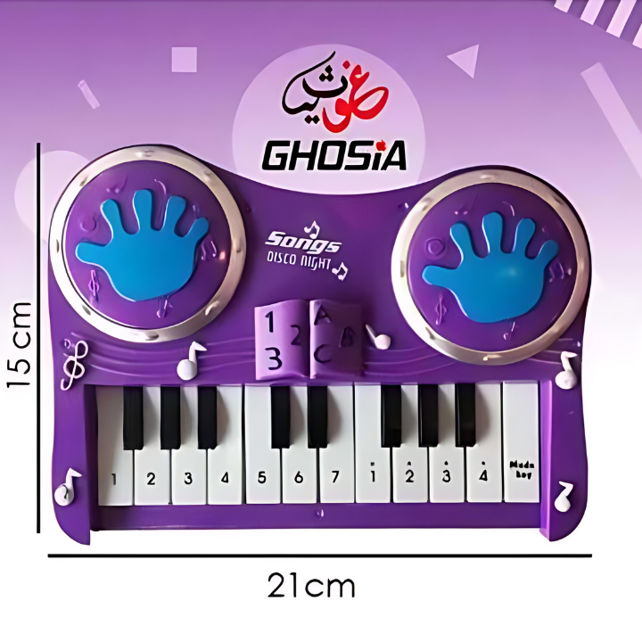 Kids Wonderful Musical Keyboard Musical Toy Piano With 2 Modes - Ghosia Mall's