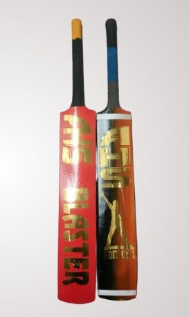 Ghosia Store The Real Force Power Cricket Bat - Ghosia Mall's