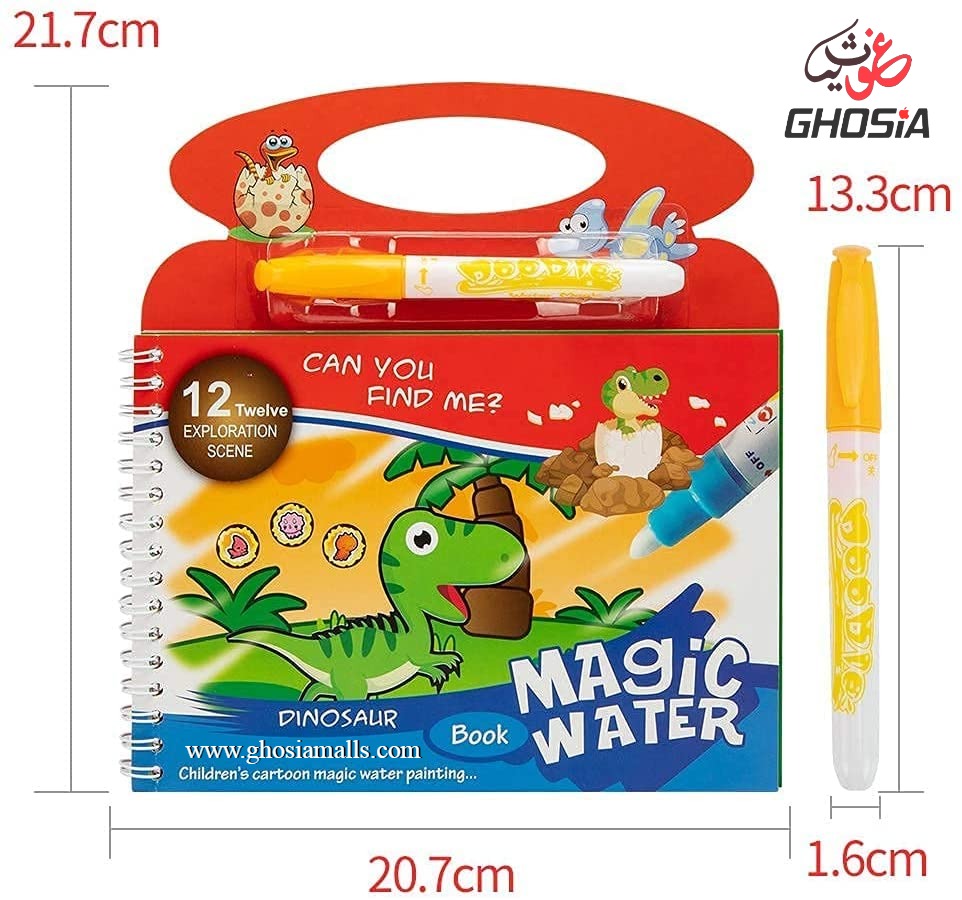 Magic Coloring Book Water Coloring Quick Dry Book Water Coloring Book Doodle With Magic Pen Painting Board - Ghosia Mall's