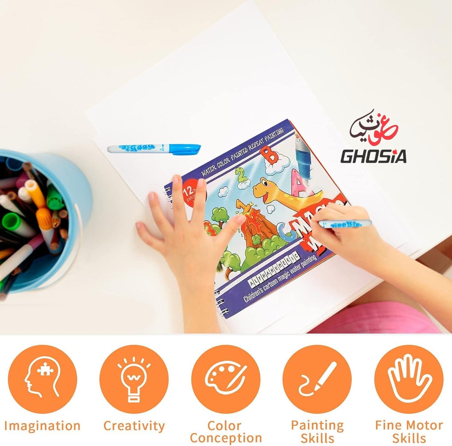 Magic Coloring Book Water Coloring Quick Dry Book Water Coloring Book Doodle With Magic Pen Painting Board - Ghosia Mall's