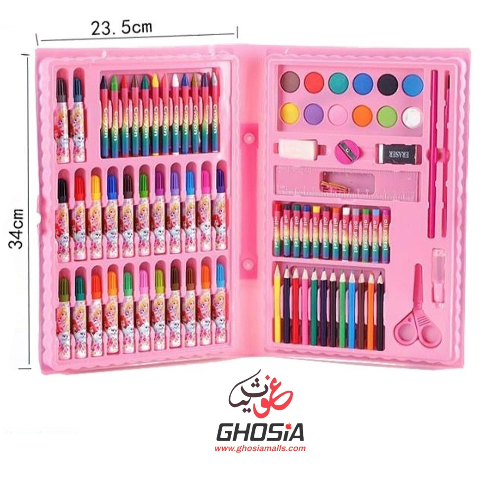 Drawing Art Kits 86 Pcs Arts & Crafting Kit Oil Pastels, Crayons, Colored Pencils, Paint Brush, Watercolor Portable Art Supplies - Ghosia Mall's