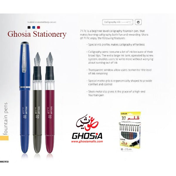 Dollar 717i Calligraphy Fountain Pen Qalam Calligraphy Ink Pen For Beginners ( Pack of 3 Pen ) - Ghosia Mall's