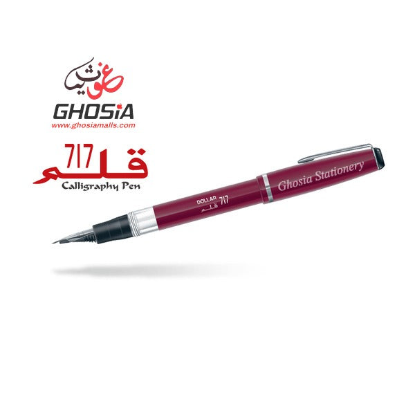 Dollar 717i Calligraphy Fountain Pen Qalam Calligraphy Ink Pen For Beginners ( Pack of 3 Pen ) - Ghosia Mall's