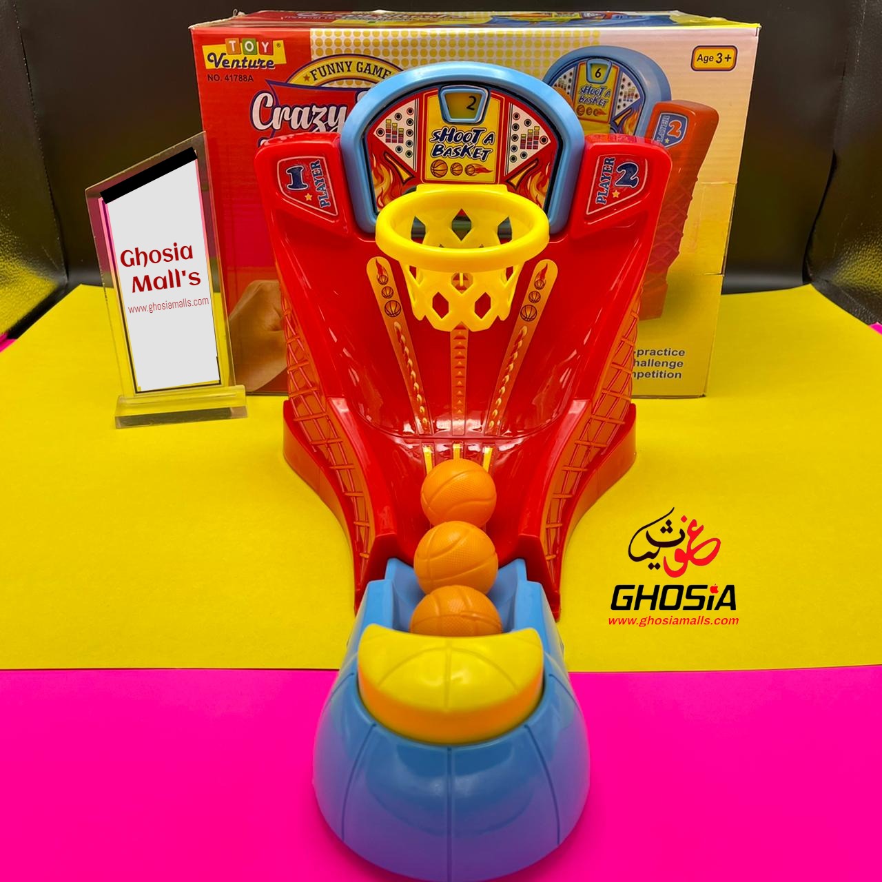 Basketball Game, Indoor Basketball Shooting Slap Shooter Game for Kids and Adults, Desk Games for Office for Adults, Great Gift Idea for Boys and Girls - Ghosia Mall's