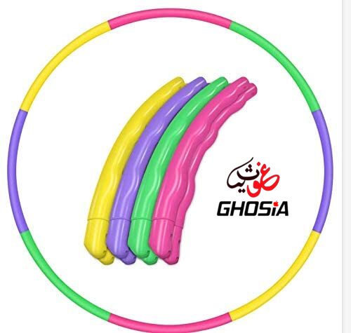 Colorful Hula Hoop Ring Exercise and Fitness Collapsible Adjustable for Kids and Adults - Ghosia Mall's