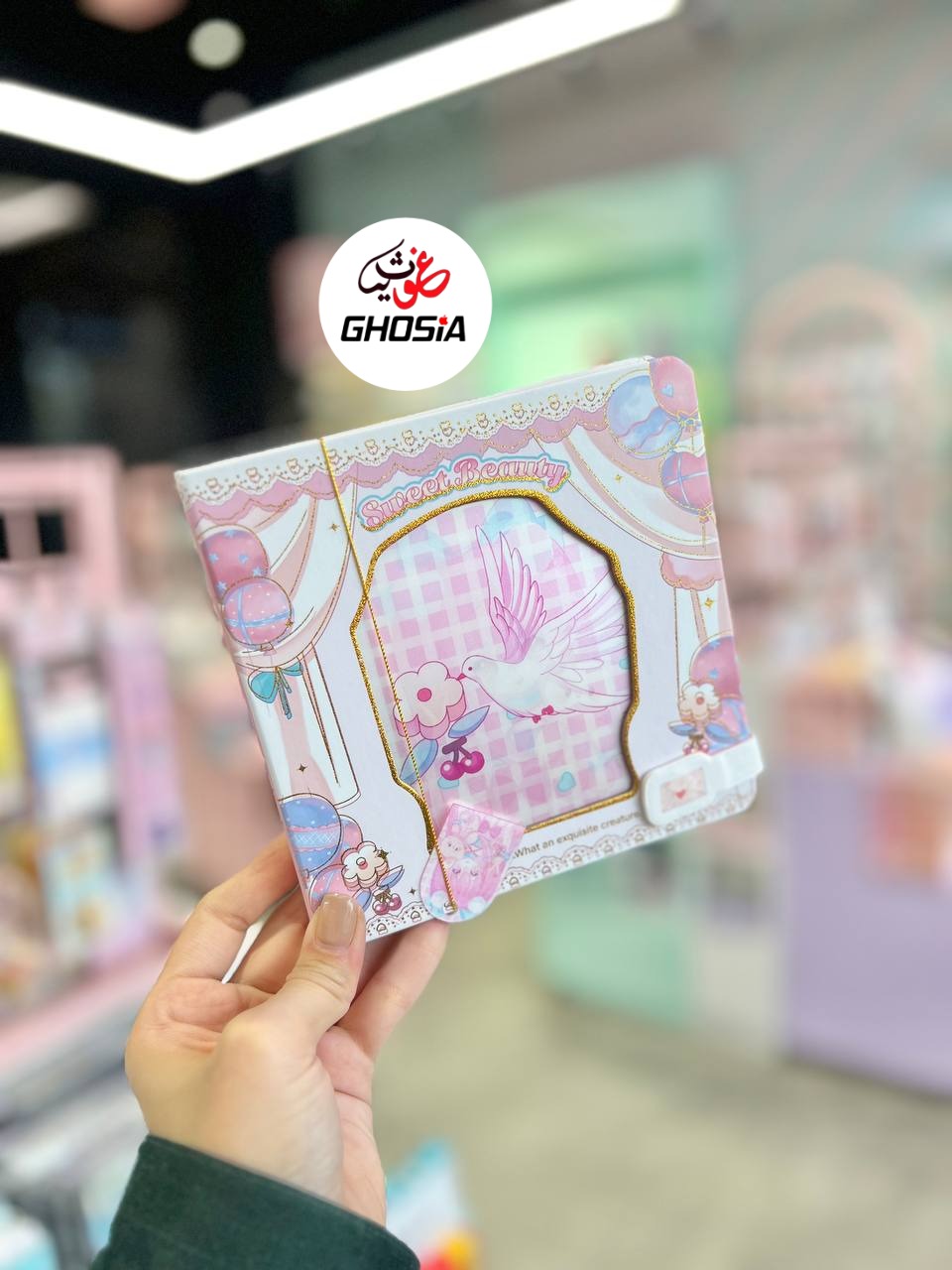 Magic 3D GIF Animation Cover Diary Magnetic Buckle Lock Notepad With 3d GIF Animated Bookmark - 0964 - Ghosia Mall's