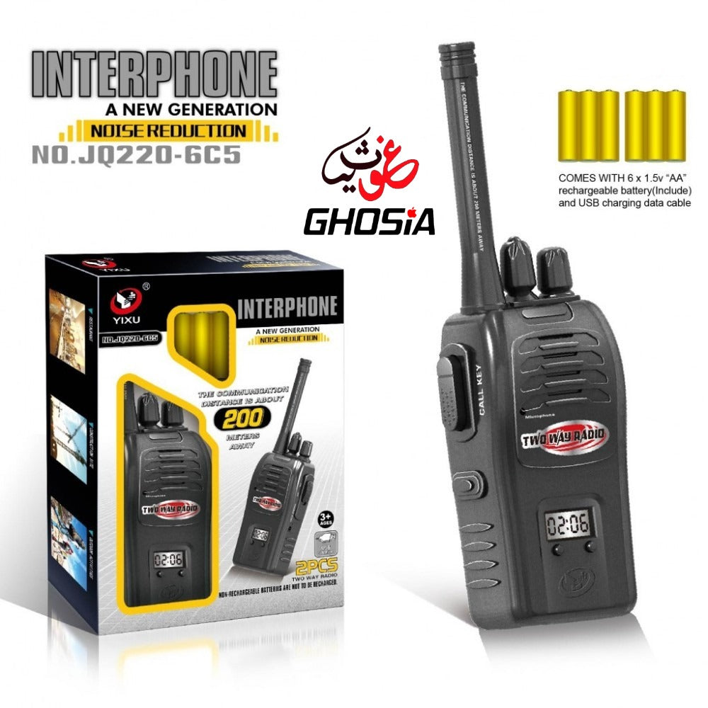Interphone Walkie Talkie Set 200M Range Noise Reduction Two Way Wireless Radio Walkie Talkie Set - Ghosia Mall's