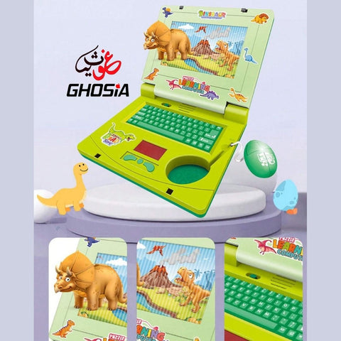 Dinosaur Musical Toy Laptop For Kids With Cheerful Music, Sounds & Lights ( Free Dinosaur Stickers )