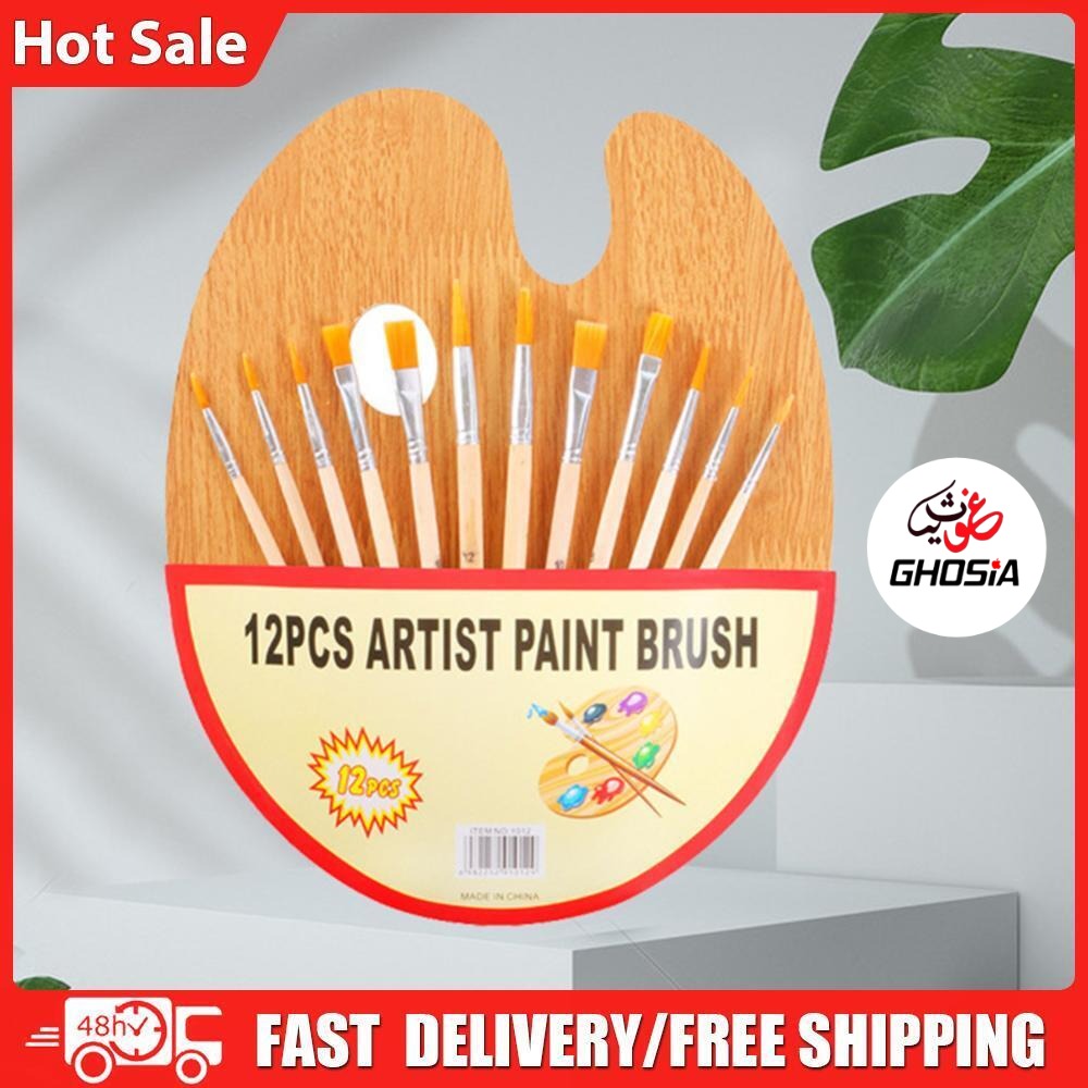 12 Paint Brushes Set With Color Mixing Palette Watercolor Brushes Painting Brushes Painting Brushes Acrylic Painting Brushes With Palette - Ghosia Mall's