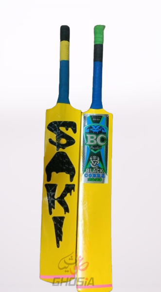 Ghosia Sports Black Cobra Saki Cricket Bats with Bat Cover