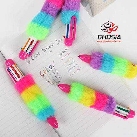 Bold Colors Rainbow Fur Pen Multi Color 6-in-1 Pen Fuzzy Pom Pom Pens Colorful Kawaii Stationery