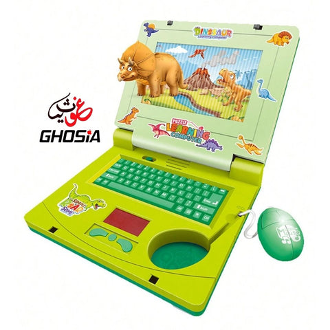 Dinosaur Musical Toy Laptop For Kids With Cheerful Music, Sounds & Lights ( Free Dinosaur Stickers )