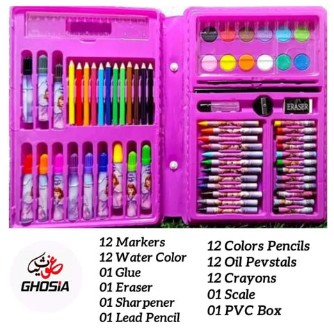 Drawing Art Kit 68 Pcs Arts & Craft Set Oil Pastels, Crayons, Colored Pencils, Paint Brush, Watercolor Cakes, Portable Art Supplies