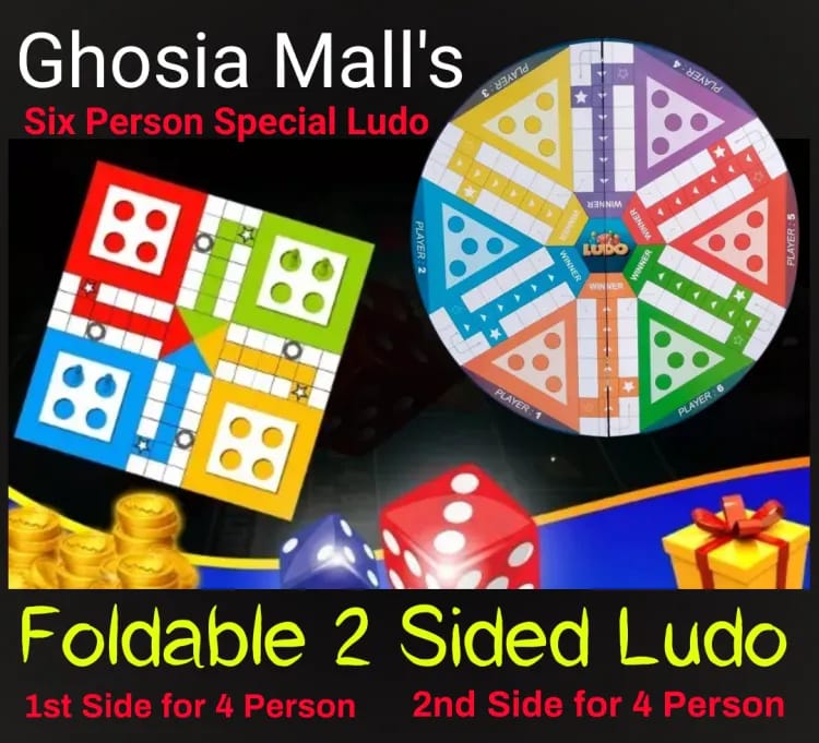 Multicolor Special Ludo for Six Players, 18 x 18 inch Size , Foldable & Two Sided Ludo