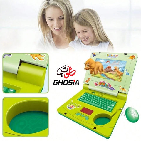 Dinosaur Musical Toy Laptop For Kids With Cheerful Music, Sounds & Lights ( Free Dinosaur Stickers )