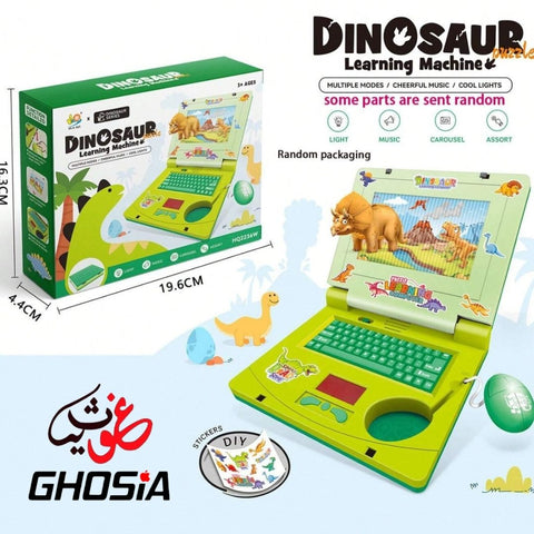 Dinosaur Musical Toy Laptop For Kids With Cheerful Music, Sounds & Lights ( Free Dinosaur Stickers )