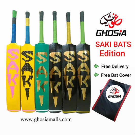 Ghosia Sports Black Cobra Saki Cricket Bats with Bat Cover - Ghosia Mall's